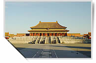 Forbidden City